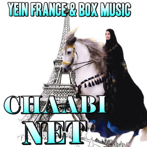 Chaabi Net