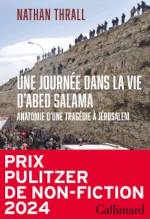 Une journée dans la vie d'Abed Salama